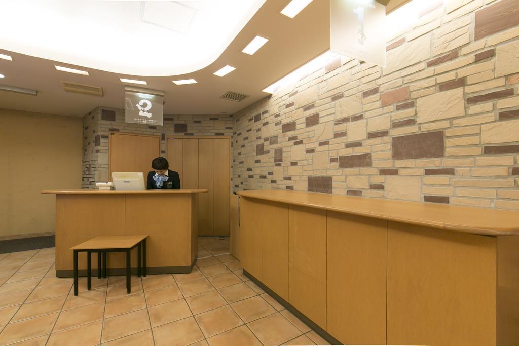 Hotel Washington R&b Sakae Higashi